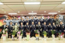 청주 서부소방서, 산업단지 전문의용소방대 발대