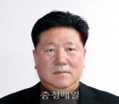 박일규 부여 사비신문사 대표 취임