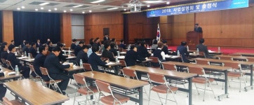 새마을금고중앙회 충북본부, 사업설명회·출정식