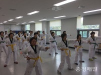 웰빙 태권체조로 가사 스트레스 훌훌