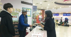 논산시, 실내체육시설 금연구역 지도점검