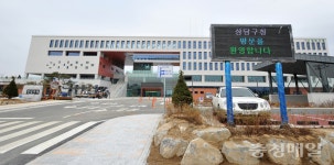 청주 상당구청 신청사 완공 눈앞