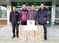 영동 용산면 의용소방대, 세탁 세제 기탁