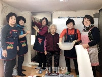 괴산지역 노인 수호천사들 넘쳐나네