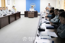 부여署, 주요업무 추진계획 보고회의