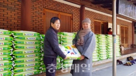 대전 죽림정사, 회덕동에 쌀 기탁