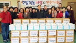 설 앞둔 충주지역, 각계각층서 온정 이어져