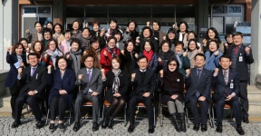 금산군, 여성친화도시 힘찬 출발