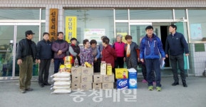 K-water 아산권지사, 마을회관 등에 생필품 전달