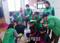 괴산 장연면 부녀연합회, 어르신 염색 봉사