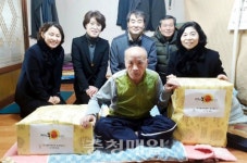충남서부보훈지청, 폴리텍대학 홍성캠퍼스 연계 국가유공자 위문