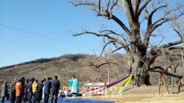 주민 화합·마을 무사태평 기원합니다