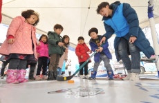 청주 상당공원에서 펼쳐진 평창동계올림픽 라이브사이트