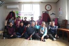 청주 청원署, 노인 교통안전 교육