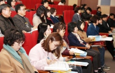 충북교육청, 진로교육 담당자 워크숍