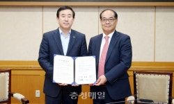에이치엘그린파워, 충주 기업도시에 310억 투자