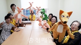 대덕구 안산평생학습도서관 경사났네