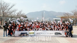 KT&G, 대학생 봉사단과 역사 바로알기 캠페인