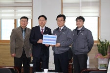 인팩케이블, 음성 대금고에 발전기금 기탁