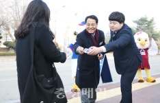 한남대 신학기 학생 환영행사