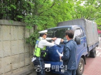 청주 흥덕署·흥덕구, 어린이보호구역 주·정차 단속