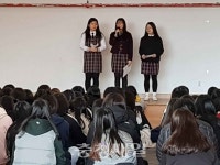 홍성여고, 신입생 대상 학교적응프로그램 실시