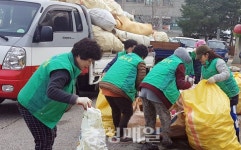 보은 삼승면 새마을지도자협, 숨은 자원 모으기