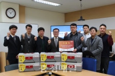 선문대 스마트융합기술센터, 두리사랑주간보호센터에 과학상자 기증