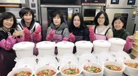 대전 유성구 자원봉사센터, 안전 먹거리 나눔