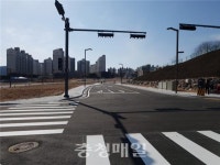 홍성 신동아아파트~삼성마트 도시계획도로 내일 개통