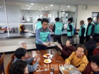 기아자동차 충북본부, 현양노인복지센터에 후원금 전달