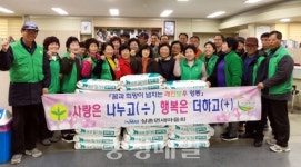 영동군 상촌면새마을協, 경로당에 밀가루 전달