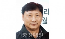 충주관리부서장협의회장에 권혁호씨