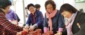 청주 강내농협, 사랑의 고추장 나눔