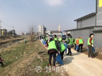 청주시 서원구, 미평천 정화활동