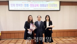 영동교육청, 으뜸 친절직원 2명 선정