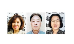 부여 안종순·조해만·안남숙씨, 대한민국 미술대전 서예부문 두각