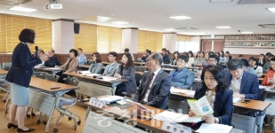 홍성교육청, 폭력예방 통합연수 실시