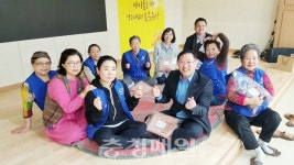 온주종합사회복지관, 아산 환희애육원에 후원 물품 전달