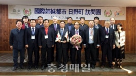 일본 일야정 국제교류사절단, 부여군 방문