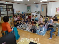 이야기 할머니가 들려주는 전래동화