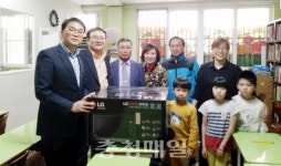 천안시 신안동 주민자치위, 사랑의 오븐 전달