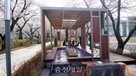 360m 충주 수안보온천 족욕길 개장