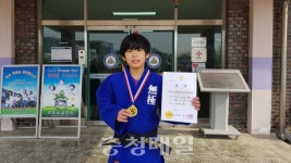 음성 무극초등학교 이태준 학생 충북유도회 우수선수 장학생 선발