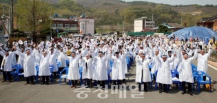 정산장에 울려 퍼진 대한독립만세