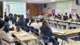충주 교현안림동 행정복지센터 시설 개방 호응