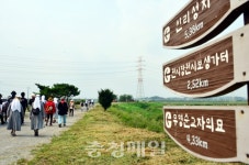천주교 대전교구, 내포 도보성지순례 실시