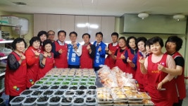 청주 사직1동 주민자치위 웰빙 반찬 나눔