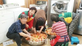 중구 중촌동 자원봉사협의회, 밑반찬 전달