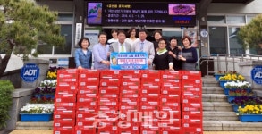 금산읍 정웅수씨, 이웃돕기 물품 기탁